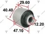 Сайлентблок рычага honda k12 civic 05-11 AAMHO1045