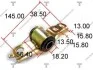 Сайлентблок важеля AAMMA1005