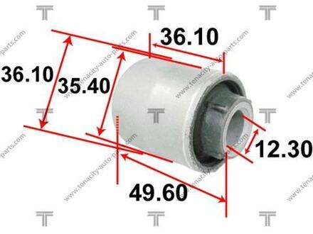 Сайлентблок важеля TENACITY AAMMI1054