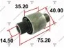 Сайлентблок важеля AAMNI1038