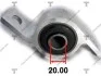 Сайлентблок рычага subaru impreza 1.8/2.0 98-99 AAMSB1002