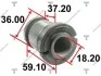 Сайлентблок рычага toyota camry 86-90 AAMTO1032