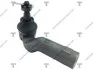 Наконечник рулевой тяги R MAZDA AXELA 03- TENACITY ATEMA1034 (фото 1)