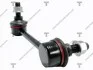 Тяга стабілізатора задня R HONDA ACCORD=/CF3,CF4,CF5 97-07 TENACITY ATLHO1012 (фото 1)