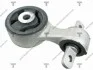 Опора двигателя honda civic 1.8 mt 05-11 AWSHO1076