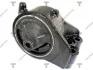 Опора двигателя hyundai sonata 2.0 at/mt 99-01 TENACITY AWSHY1088 (фото 1)