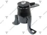 Опора двигателя mazda 2 1.5 07-14 AWSMA1103