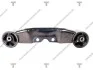 Опора двигателя mitsubishi space gear 2wd mt 95- TENACITY AWSMI1094 (фото 1)