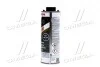 Антикор для днища TEROSON RB 2010 BLACK 1кг Teroson 2269326 (фото 2)
