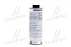 Антикор для днища TEROSON RB 2010 BLACK 1кг Teroson 2269326 (фото 3)