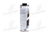 Антикор для днища TEROSON RB 2010 BLACK 1кг Teroson 2269326 (фото 4)