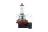Лампа галогенна H8 12V 35W PGJ19-1 Tesla B10801