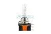 Лампа галогенна H15 12V 55/15W PGJ23t-1 Tesla B11501