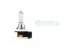 Лампа галоген 12VH8+50%,12V,35W,PGJ19-1 Premium TESLA BLATNA B30801