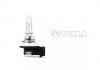 Лампа галоген 12VH9+50%,12V,35W,PGJ19-5 Premium TESLA BLATNA B30901