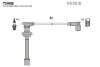 Проводавысоковольтные,комплект Nissan Primera hatchback 2.0 (96-02) (T506B) TESL