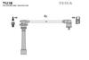 Проводавысоковольтные,комплект Hyundai Accent iii 1.4 (05-10) (T523B) TESLA