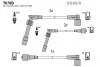 Проводавысоковольтные,комплект Opel Vectra b 1.6 (95-03),Opel Vectra b 1.6 (95-0 T870B