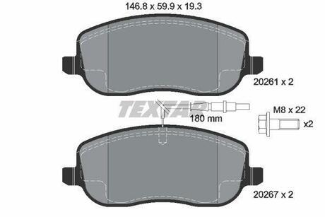 Комплект гальмівних колодок, дискове гальмо TEXTAR 2026101 (фото 1)