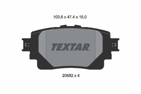 Тормозные колодки, дисковые TEXTAR 2058201