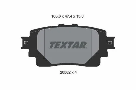 Тормозные колодки, дисковые TEXTAR 2058201