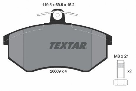 Гальмівні колодки, дискове гальмо (набір) TEXTAR 2066904