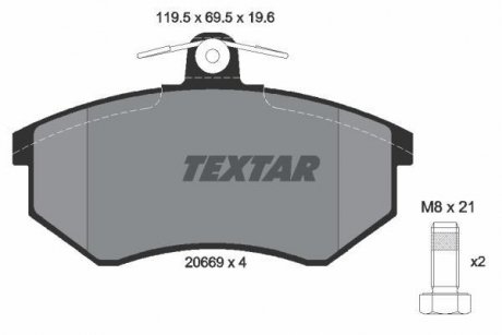 Гальмівні колодки, дискові TEXTAR 2066921