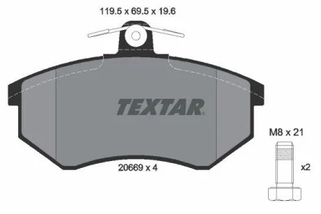 Гальмівні колодки, дискові TEXTAR 2066921
