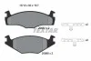 Колодки гальмівні дискові PKW AUDI / SEAT  VW 2088710