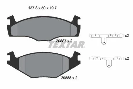 Колодки тормозные дисковые передние PKW AUDI / SEAT VW TEXTAR 2088710
