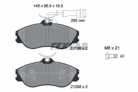 Гальмівні колодки, дискове гальмо (набір) TEXTAR 2113802