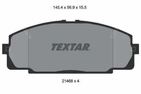 Комплект гальмівних колодок TEXTAR 2146801
