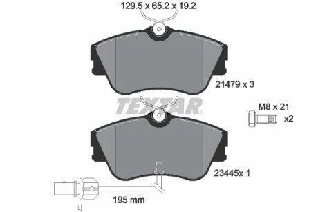 Тормозные колодки дисковые TEXTAR 2147903