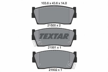 Гальмівні колодки, дискове гальмо (набір) TEXTAR 2150001 (фото 1)