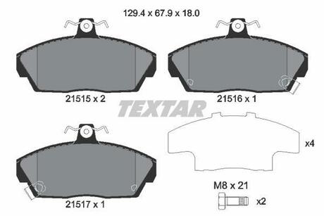 Тормозные колодки дисковые TEXTAR 2151503 (фото 1)