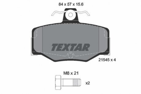 Гальмівні колодки, дискові TEXTAR 2154501