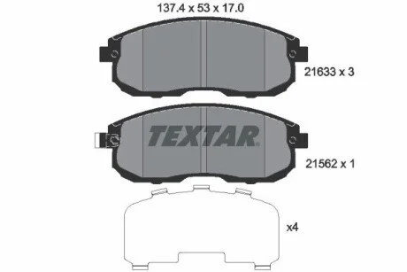 Тормозные колодки, дисковые TEXTAR 2163301 (фото 1)