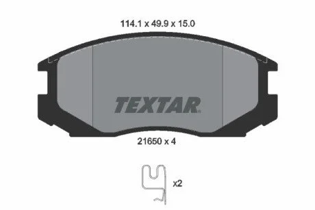 Тормозные колодки дисковые TEXTAR 2165001