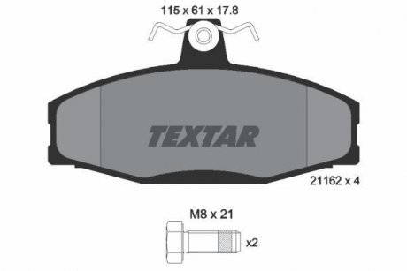 Гальмівні колодки, дискові TEXTAR 2166201 (фото 1)