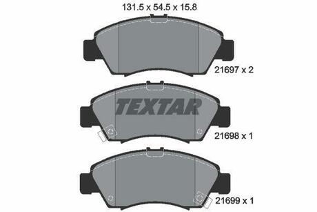 Тормозные колодки, дисковые TEXTAR 2169701 (фото 1)