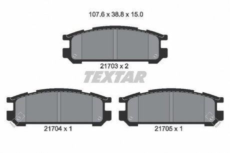 Гальмівні колодки, дискові TEXTAR 2170301