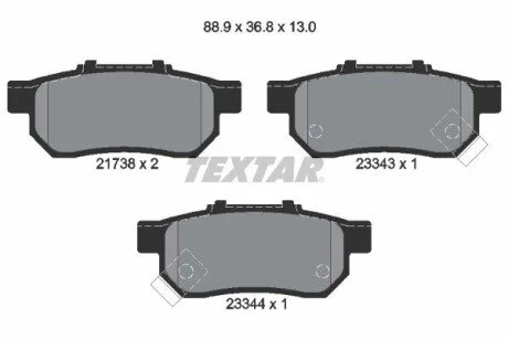 Колодки тормозные задние TEXTAR 2173801