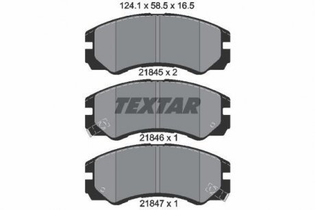 Гальмiвнi колодки дисковi TEXTAR 2184501