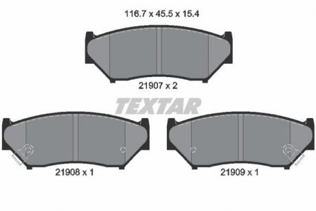 Гальмівні колодки, дискове гальмо (набір) TEXTAR 2190701 (фото 1)