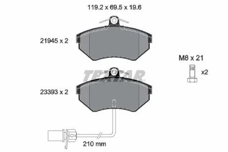Тормозные колодки, дисковые TEXTAR 2194504