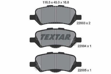 Колодки тормозные дисковые передние TOYOTA VENZA 2.7 08-16 TEXTAR 2200301 (фото 1)