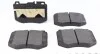 Тормозные колодки MERCEDES C(W205) &quot;F &quot;14&gt;&gt; TEXTAR 2206101 (фото 4)