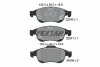 Тормозные колодки, дисковые TEXTAR 2224001 (фото 1)