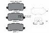 Тормозные колодки ACURA/HONDA MDX/Pilot &quot;R &quot;10&gt;&gt; TEXTAR 2238901 (фото 1)