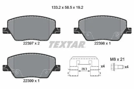 Комплект тормозных колодок TEXTAR 2239701